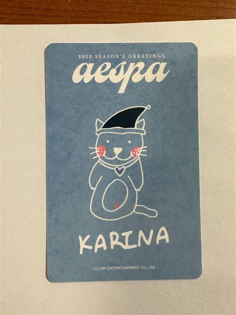 KARINA Official Photocard Aespa 2023 Season S Ubuy India