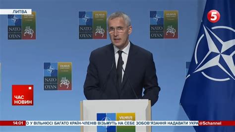 10 млрд підтримки надали союзники НАТО Україні за 2022 рік Єнс Столтенберг Youtube