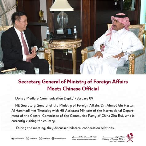 Ministry Of Foreign Affairs Qatar On Twitter Secretary General Of