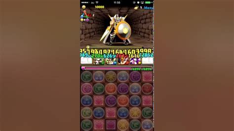 パズドラ 火曜ダンジョン 超地獄級 光諸葛亮pt 回復タイプ45倍 Youtube