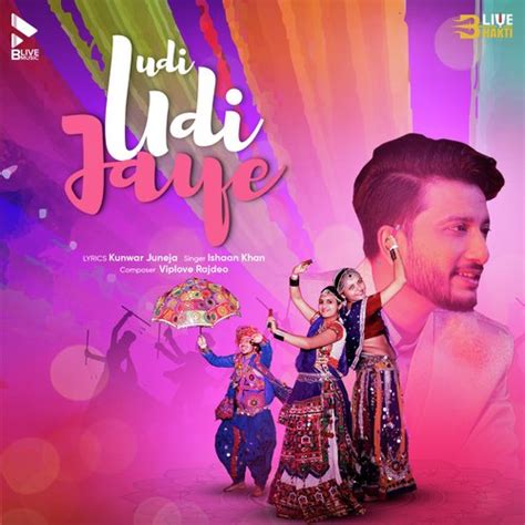 Udi Udi Jaye Songs Download - Free Online Songs @ JioSaavn