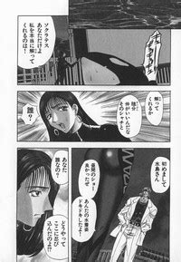 ABILITY Nhentai Hentai Doujinshi And Manga