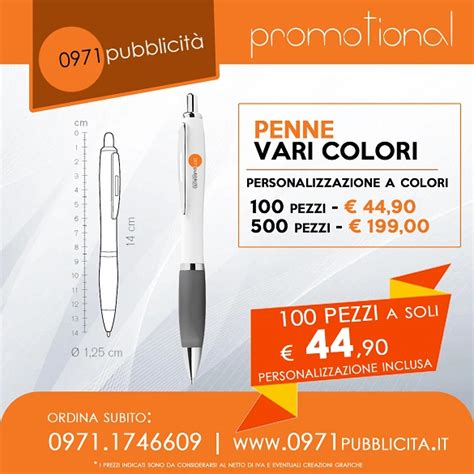 Penne multicolori personalizzate 0971 Pubblicità Shop