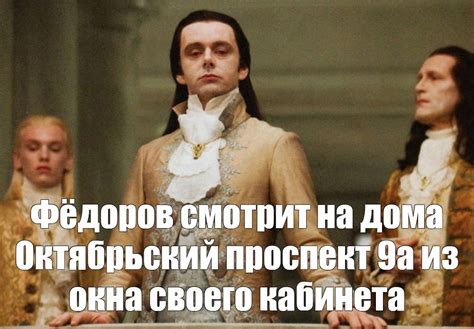 Создать мем "клан вольтури, майкл шин аро, аро вольтури" - Картинки ...