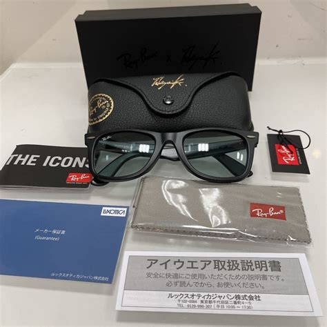 送料込！限定！レイバン 木村拓哉コレクション Ray Ban X Takuya Kimura Rb2140f 901sr5 52 ウェイファーラー Wayfarer Rb2140 F 901