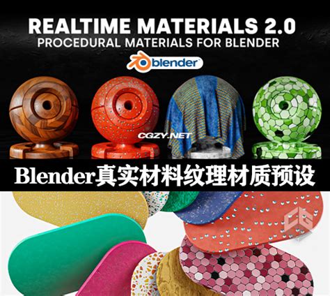 Blender Realtime Materials V Cg