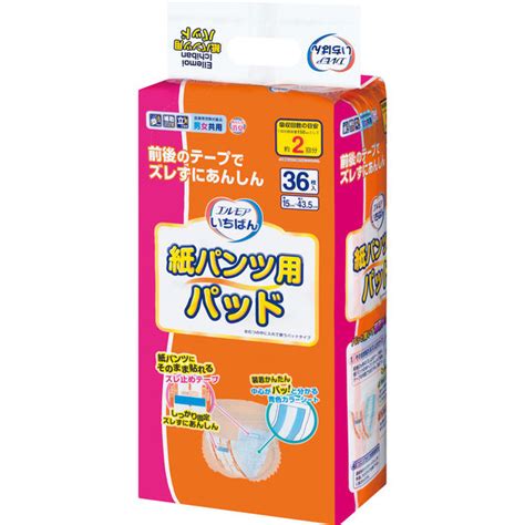 カミ商事 エルモア いちばん 50枚入 トイレに流せるおしりふき