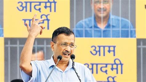 Arvind Kejriwal Verdict SC Grants Bail To Delhi CM In Excise Policy