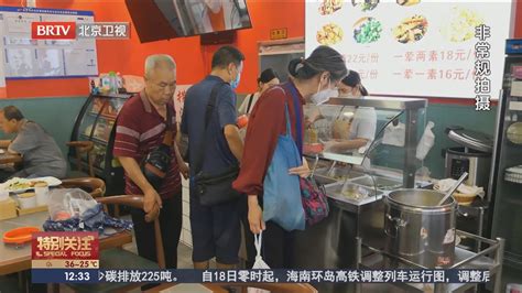 多个社区老年餐桌没有老年饭 餐馆的老年餐为何冷清北京时间