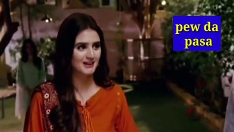 Meray Paas Tum Ho Episode 21 Promo Mere Pass Tum Ho Episode 21 Ary Digital Dramas Video