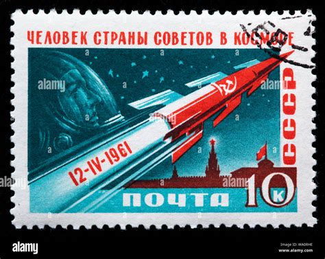 Launch Of The First Manned Space Flight Yuri Gagarin 1934 1968