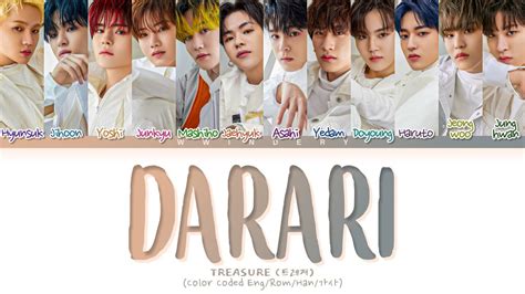 TREASURE DARARI Lyrics 트레저 다라리 가사 Color Coded Lyrics YouTube