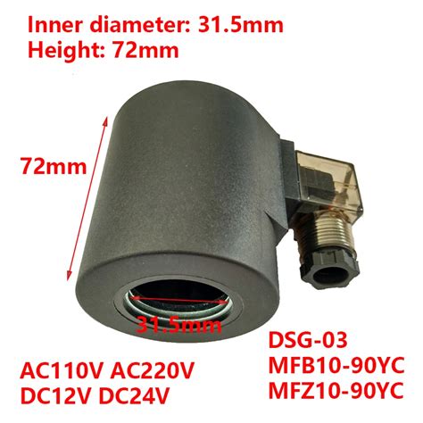 Dsg Mfb Yc Mfz Yc Hydraulic Solenoid Valve Coil Inner