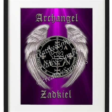 Archangel Zadkiel Symbol - Etsy