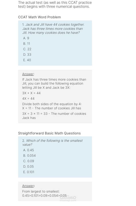 Ccat Practice Test With Questions Answers And Explanations