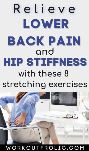 8 Lower Back Stretches To Relieve Tight And Painful Back And Hips Back