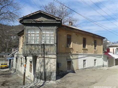 Нетуристический Кисловодск. Часть 1: dubikvit — LiveJournal