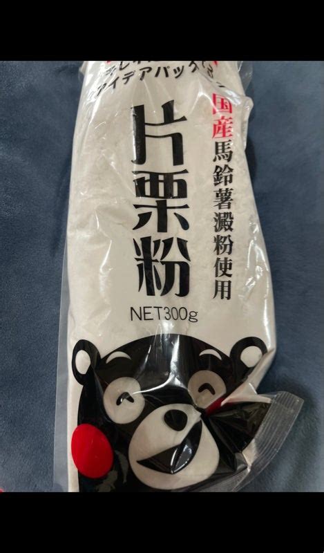 新品 送料無料 西日本食品工業 白鳥印 万能素材はるさめ 春雨 70g×50袋 1021 Jm