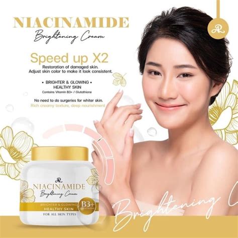 Niacinamide Brightening Cream 200g Best Seller Lazada PH