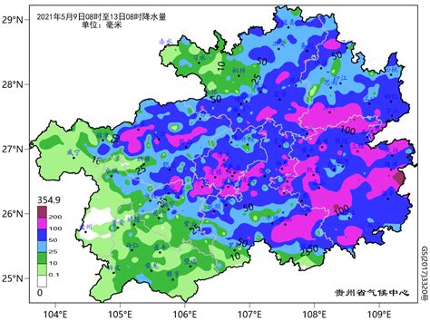 2021年5月9 12日区域性暴雨过程监测评估