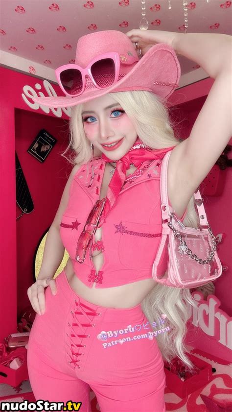 Byoru Uncensored By Ru Byoruuuu Nude OnlyFans Photo Nudostar TV