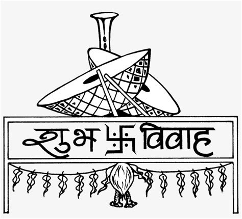 Shubh Vivah Png - Shubh Vivah Wedding Logo PNG Image | Transparent PNG ...