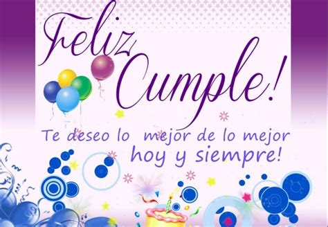 Tarjetas De Felicitaciones De Cumplea Os Portal De Feliz Cumplea Os