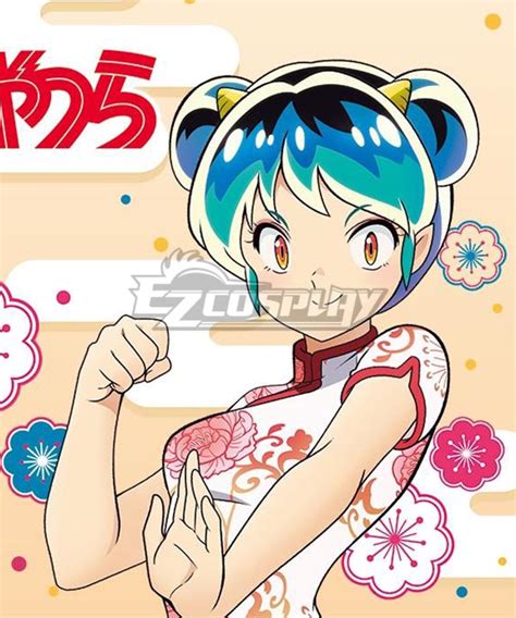 Urusei Yatsura 2022 Lum B Edition Cosplay Costume