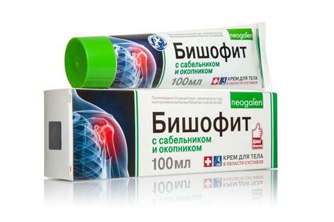 Полезные свойства и применение бишофита
