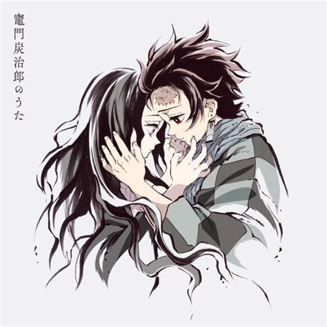 Tanjiro And Nezuko Crying