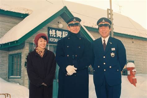 高倉健さん命日 「鉄道員」ロケ地で偲ぶ 南富良野・旧幾寅駅 日本版レコンキスタ宣言 旅立った孫と子孫への私の人生卒業論文 楽天ブログ