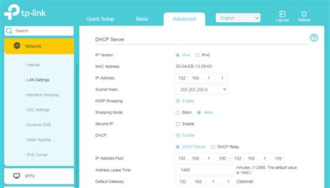 How To Change The Lan Ip Address Of Tp Link Dsl Modem Router