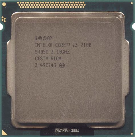 Казахстанский компьютерный портал - Статьи: Intel Core i3 2100 3,1 ГГц ...