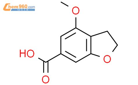 Methoxy Dihydrobenzofuran Carboxylicacid Methoxy