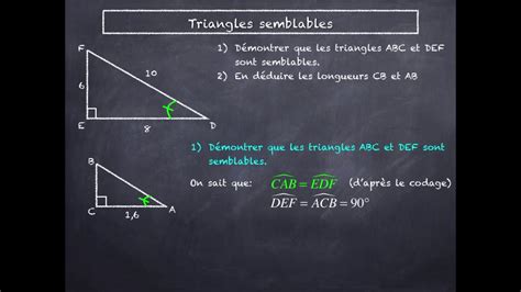 Triangles Semblables 3 Youtube