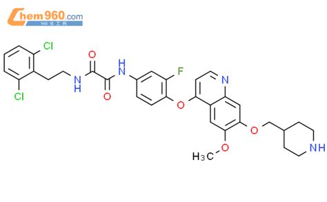 849220 11 7 Ethanediamide N 2 2 6 Dichlorophenyl Ethyl N 3 Fluoro