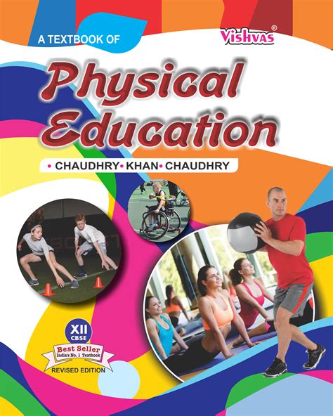 Cbse 2018 Physical Education Class Xii English Medium Textbook Vishvasbooks Vishvas Books