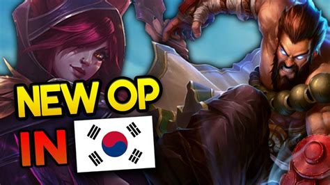 New Op Champs In Korea For End Of Preseason Season League Of