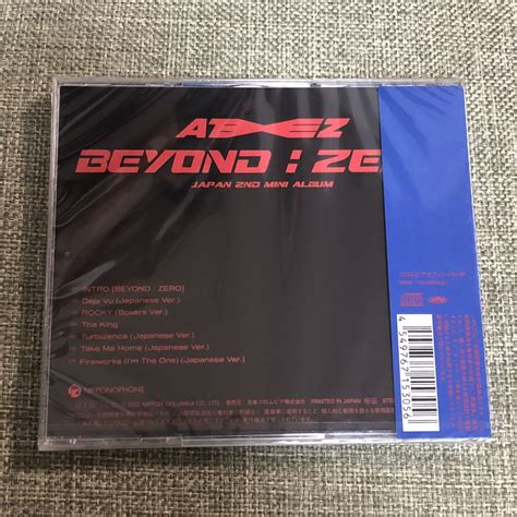 Cd未再生 Ateez Japan 2nd Mini Album Beyond Zero 通常盤 日本ミニアルバム エイティーズ アチズ