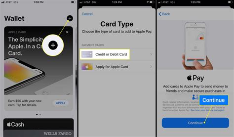 How To Use Apple Wallet