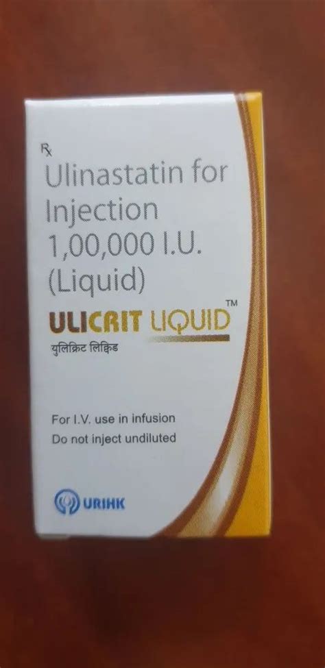 Ulinastatin 100000 IU Injection at Rs 950 piece यलनसटटन इजकशन