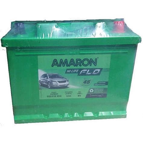 Capacity Ah Amaron Aam Fl Car Battery At In Bengaluru