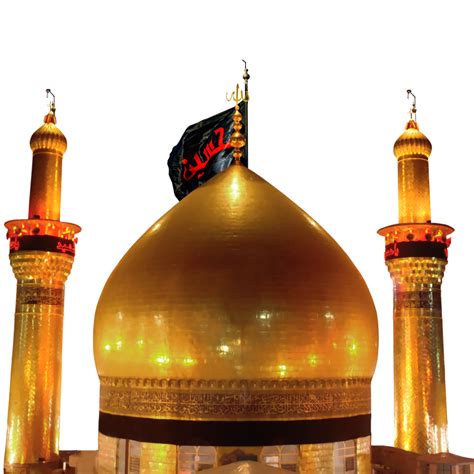 Imam Hussain Shrine Artofit