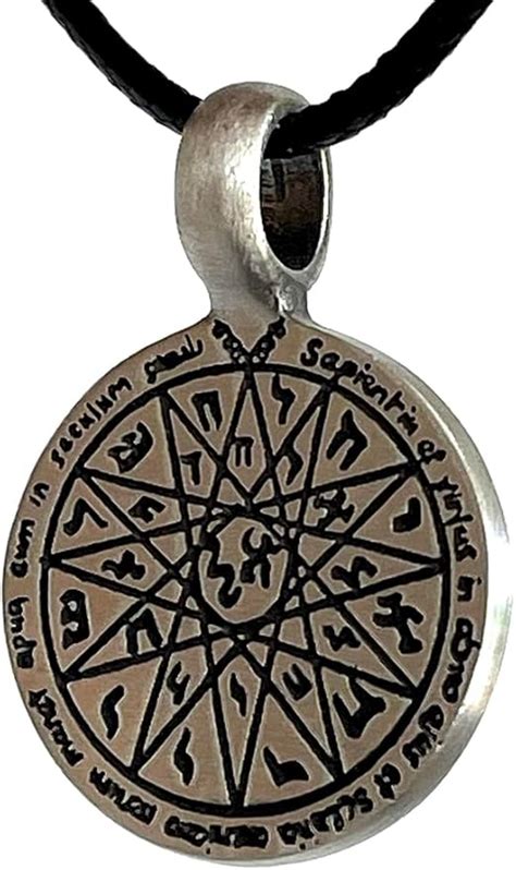 Fourth Pentacle Of Mercury Seal Of Solomon 12 Pointed Star Magic Jews