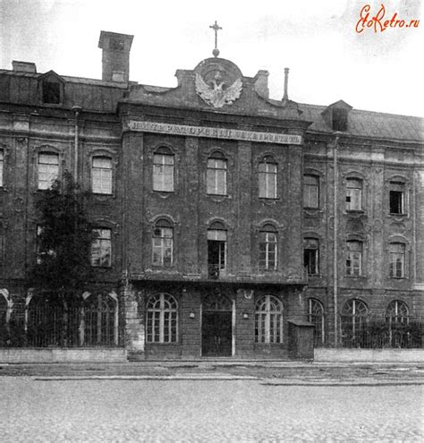 Домовая церковь Петра и Павла при Санкт-Петербургском Университете ...