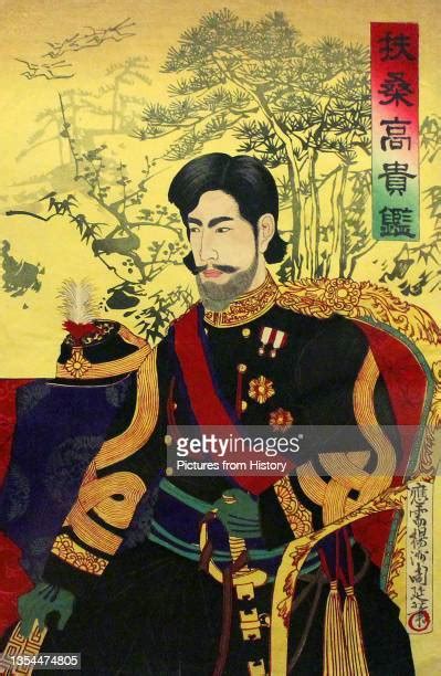 Meiji Emperor Fotografías E Imágenes De Stock Getty Images