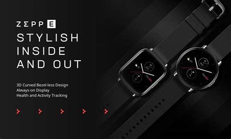 Amazfit Zepp E Circle