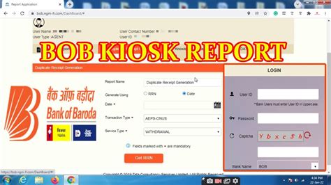 Bank Of Baroda CSP Report Dashboard BC Agent BOB Kiosk YouTube