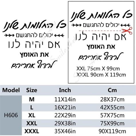 Qiuhong Shop Stil Stili Beden Xxl Yeni Tasar M Ibranice Fiyat