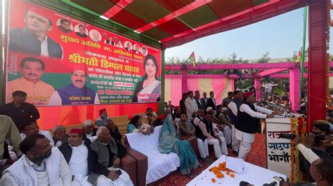 Samajwadi Party On Twitter माननीय राष्ट्रीय अध्यक्ष श्री अखिलेश यादव